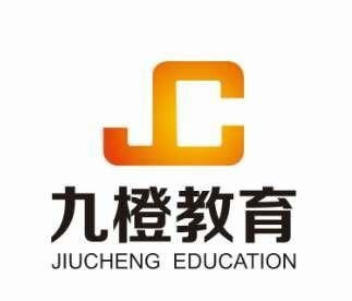 重庆九橙教育信息咨询服务 专业引领，助力教育成长