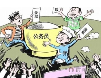 2014年国考成绩发布时间、查询入口及教育信息咨询指南