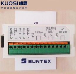 便捷高效的EC 430电导率电阻率测试仪——教育领域的理想选择