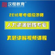专业引领，信息赋能 探析济宁汉程教育信息咨询有限责任公司的服务与价值
